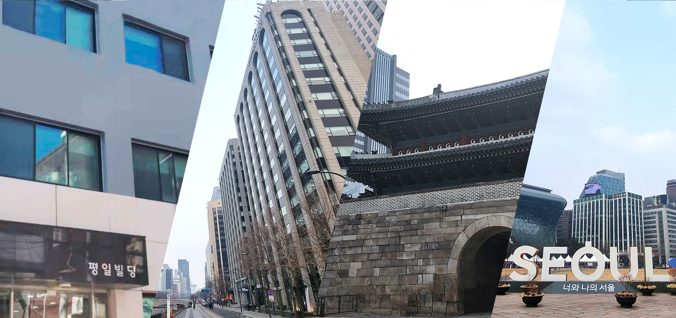 建物写真