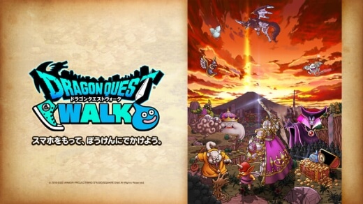 DRAGON QUEST WALK