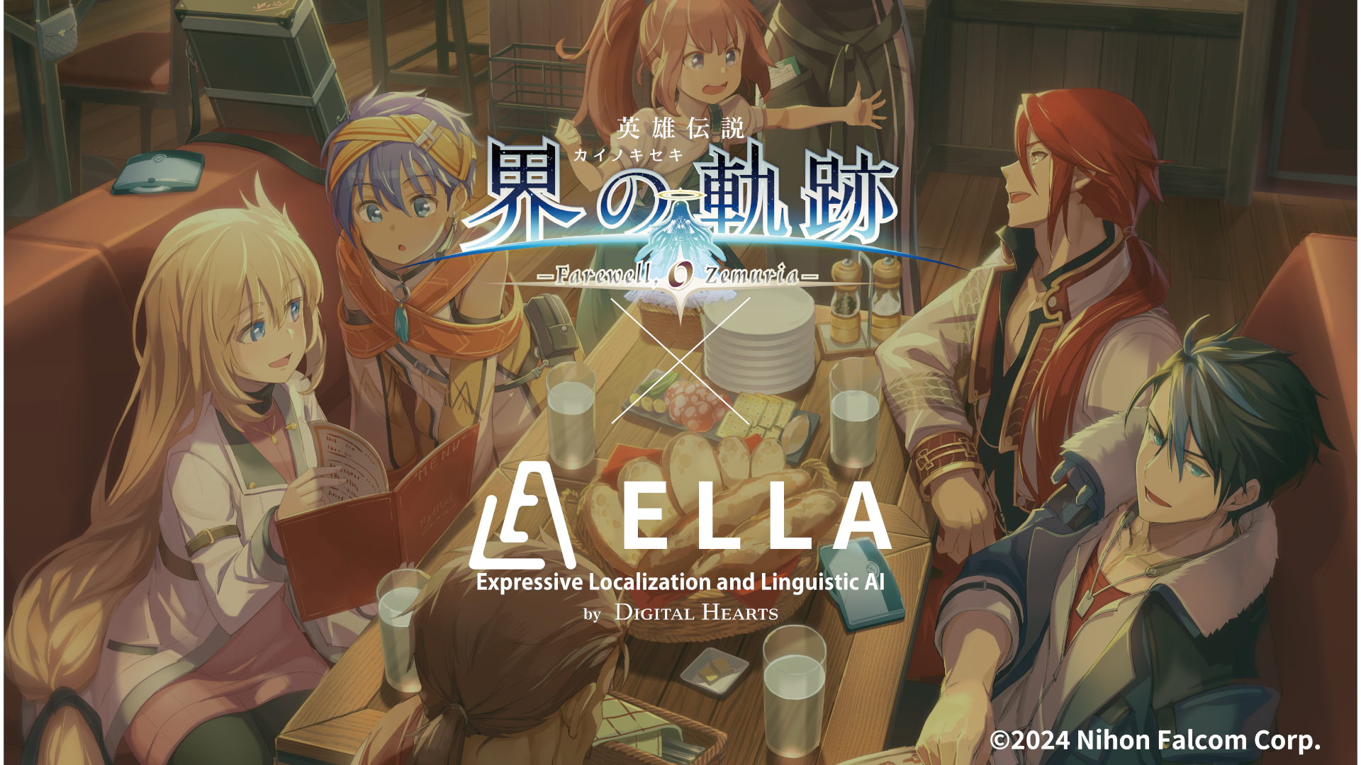 “ELLA,” DIGITAL HEARTS’ AI Translation