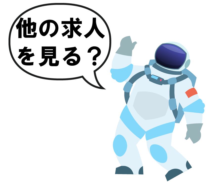 前のページに戻る