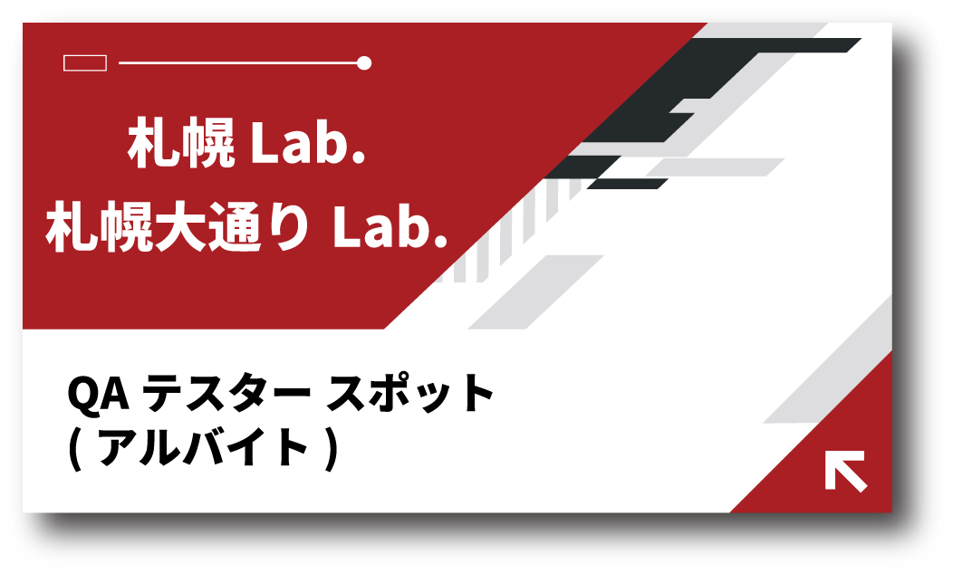 sapporo